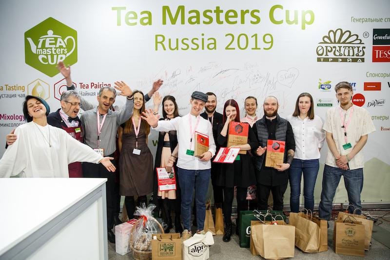 Tea Masters Cup. Masters Cup Apex. CTF Cup Russia 2019. Teas Mastery. 2019 3 выпуск